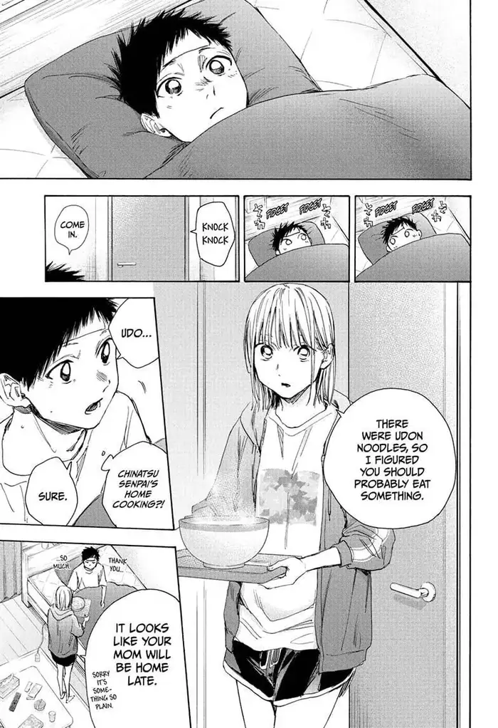 Blue Box Chapter 26 image 04_optimized